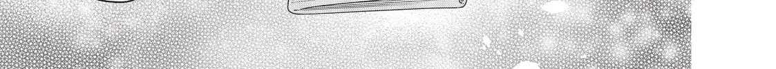 The Tale of the Outcasts Chapter 52 page 28 - 