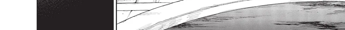 The Tale of the Outcasts Chapter 53 page 16 - 