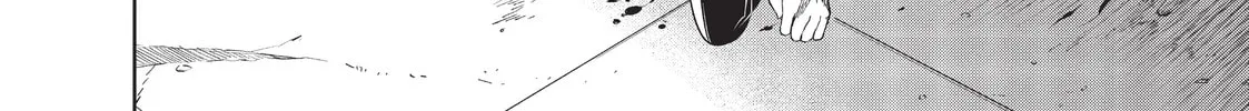 The Tale of the Outcasts Chapter 55 page 14 - 