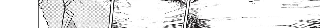 The Tale of the Outcasts Chapter 59 page 28 - 