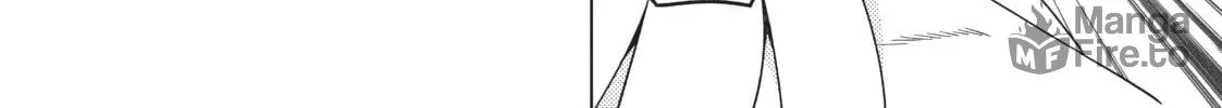 The Tale of the Outcasts Chapter 6 page 12 - 