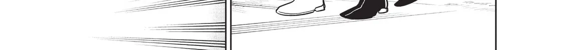 The Tale of the Outcasts Chapter 62 page 22 - 