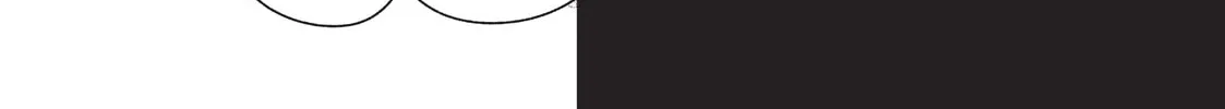 The Tale of the Outcasts Chapter 63 page 26 - 