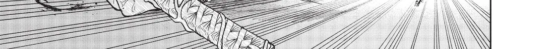 The Tale of the Outcasts Chapter 64 page 16 - 