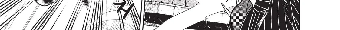 The Tale of the Outcasts Chapter 64 page 8 - 
