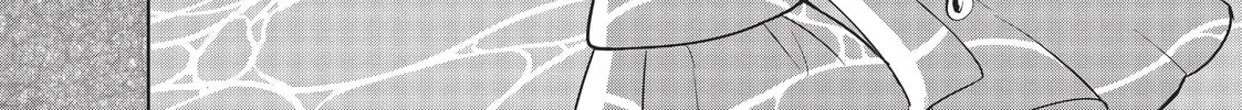 The Tale of the Outcasts Chapter 65 page 32 - 