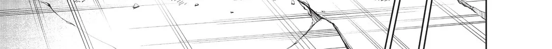 The Tale of the Outcasts Chapter 65 page 34 - 