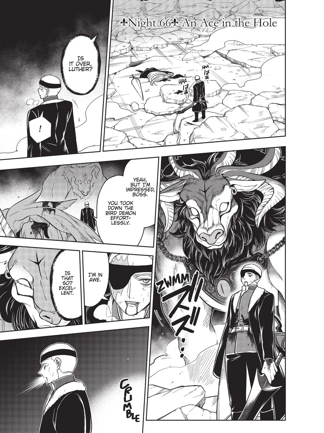 The Tale of the Outcasts Chapter 66 page 1 - 