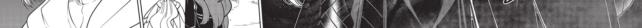The Tale of the Outcasts Chapter 66 page 16 - 