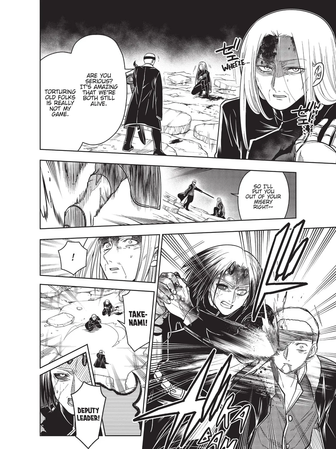 The Tale of the Outcasts Chapter 66 page 3 - 