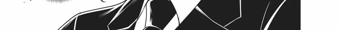 The Tale of the Outcasts Chapter 68 page 2 - 
