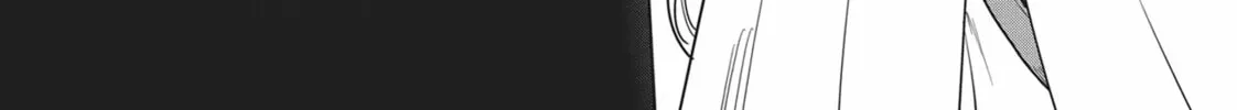 The Tale of the Outcasts Chapter 68 page 16 - 