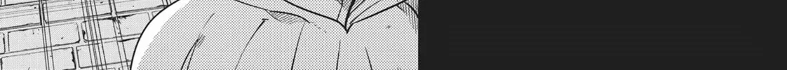 The Tale of the Outcasts Chapter 68 page 22 - 