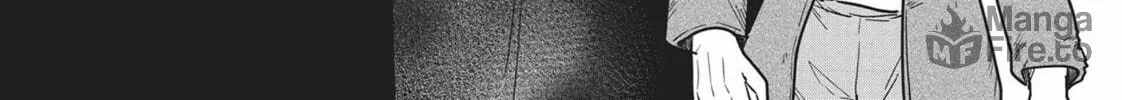 The Tale of the Outcasts Chapter 69 page 12 - 