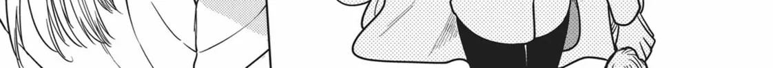 The Tale of the Outcasts Chapter 69 page 22 - 