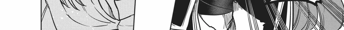 The Tale of the Outcasts Chapter 69 page 28 - 