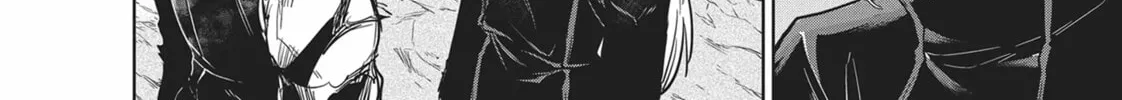 The Tale of the Outcasts Chapter 70 page 28 - 