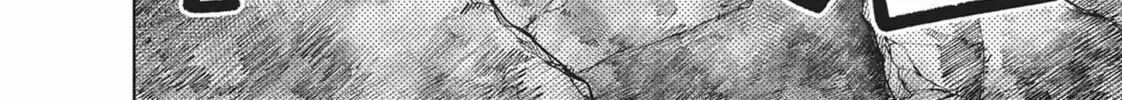The Tale of the Outcasts Chapter 70 page 32 - 