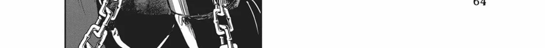 The Tale of the Outcasts Chapter 71 page 16 - 