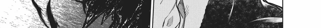 The Tale of the Outcasts Chapter 71 page 34 - 