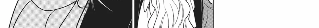 The Tale of the Outcasts Chapter 72 page 32 - 