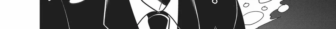 The Tale of the Outcasts Chapter 73 page 14 - 