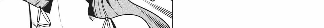 The Tale of the Outcasts Chapter 73 page 16 - 