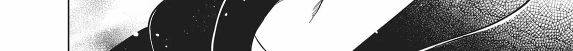 The Tale of the Outcasts Chapter 74 page 32 - 