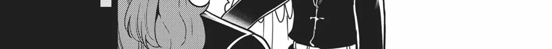 The Tale of the Outcasts Chapter 75 page 16 - 