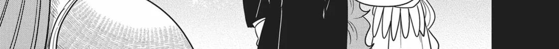 The Tale of the Outcasts Chapter 75 page 26 - 