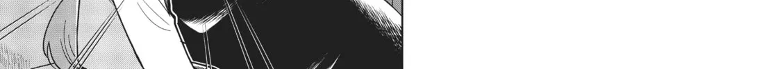 The Tale of the Outcasts Chapter 8 page 22 - 