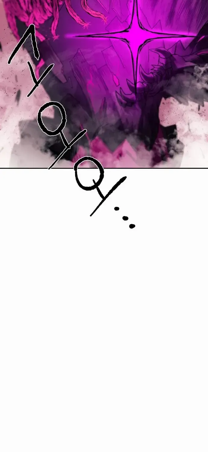 The Tale Of The Skeleton Messenger Chapter 0.1 page 76 - 
