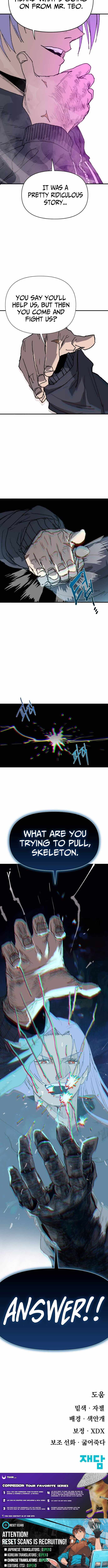 The Tale Of The Skeleton Messenger Chapter 32 page 18 - 