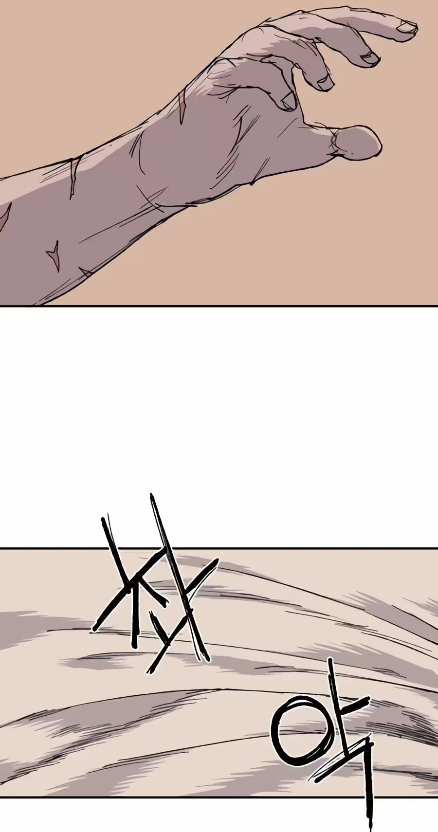 The Tale Of The Skeleton Messenger Chapter 42 page 58 - 