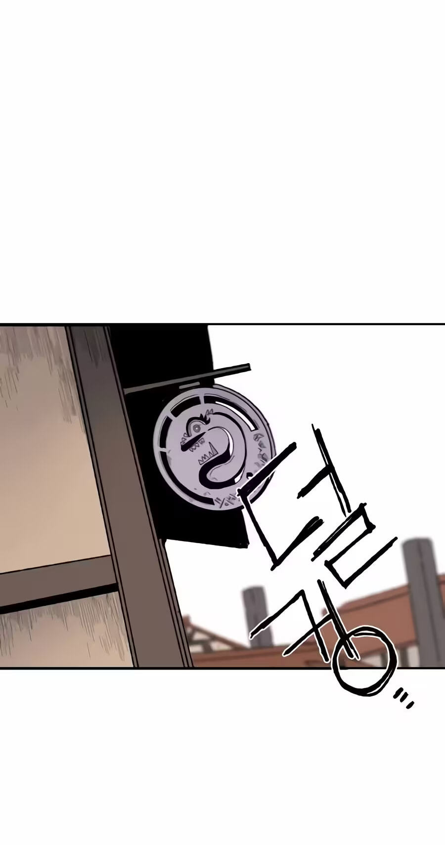 The Tale Of The Skeleton Messenger Chapter 42 page 62 - 