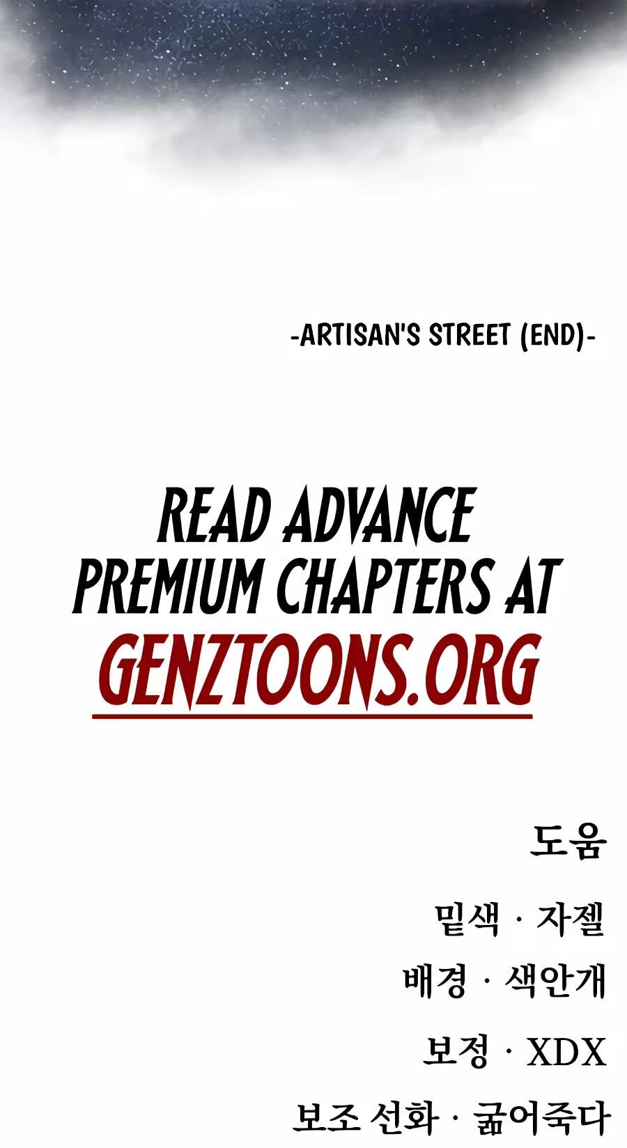 The Tale Of The Skeleton Messenger Chapter 42 page 94 - 