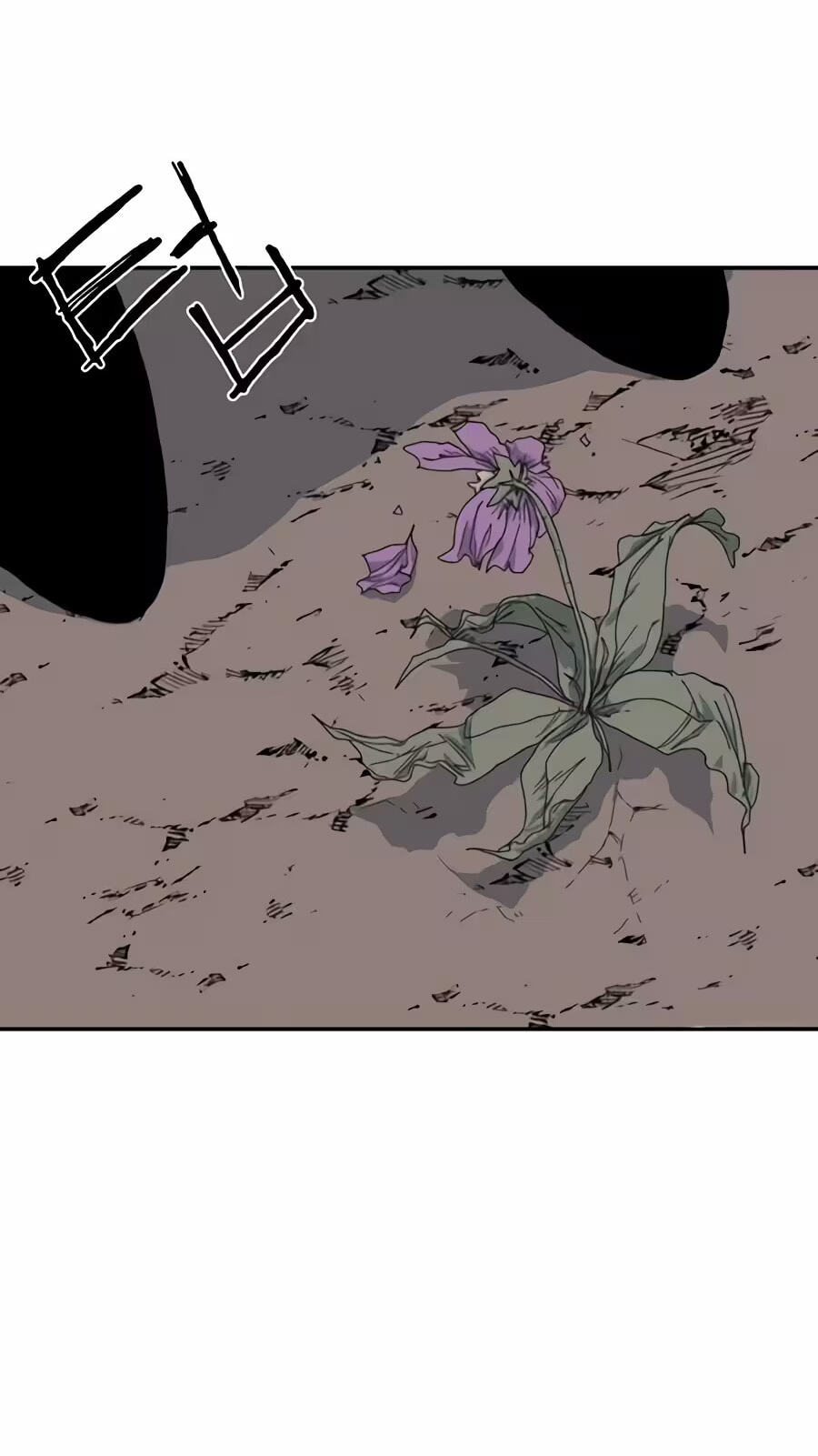 The Tale Of The Skeleton Messenger Chapter 43 page 56 - 