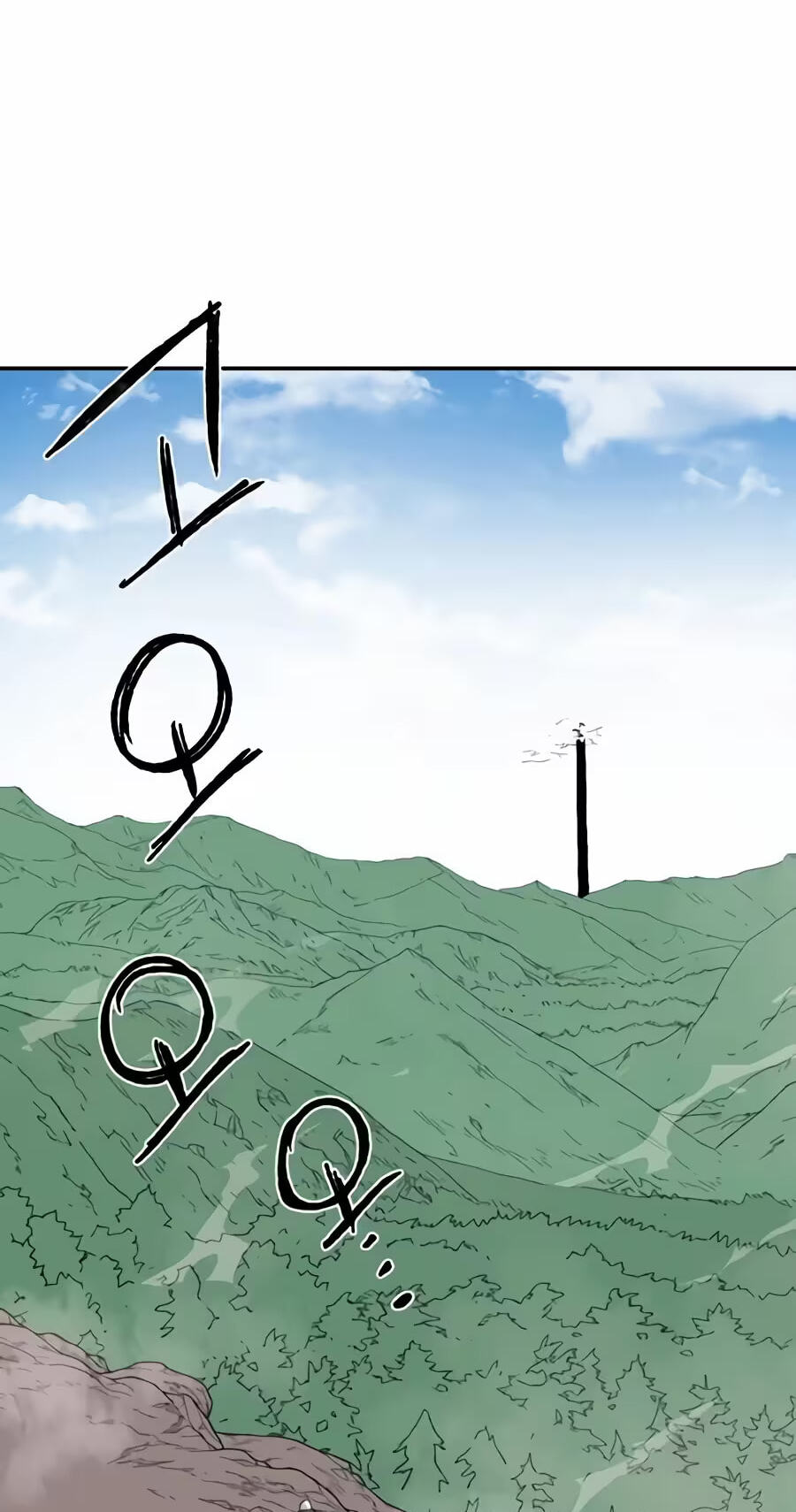 The Tale Of The Skeleton Messenger Chapter 43 page 59 - 
