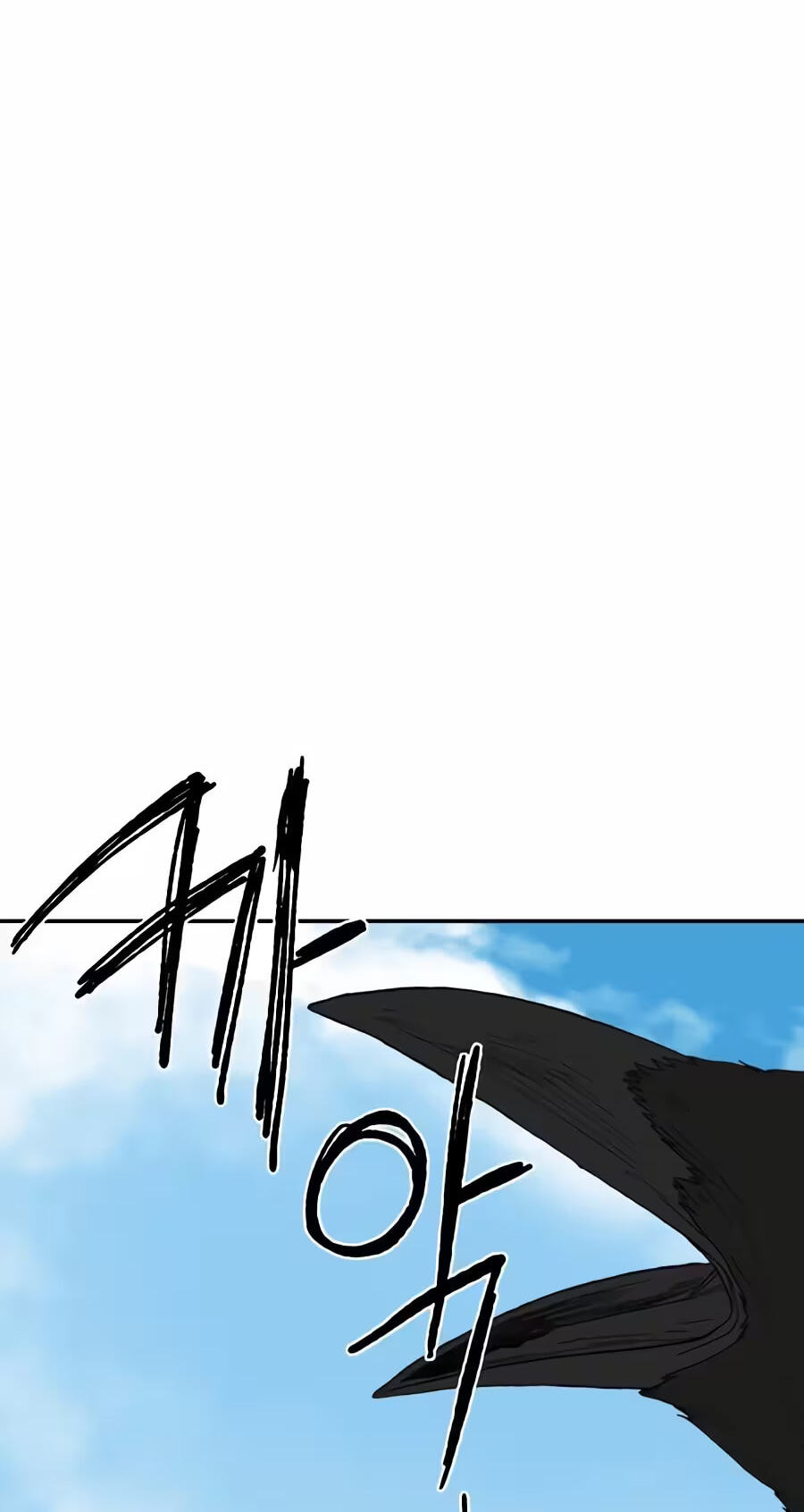 The Tale Of The Skeleton Messenger Chapter 43 page 66 - 