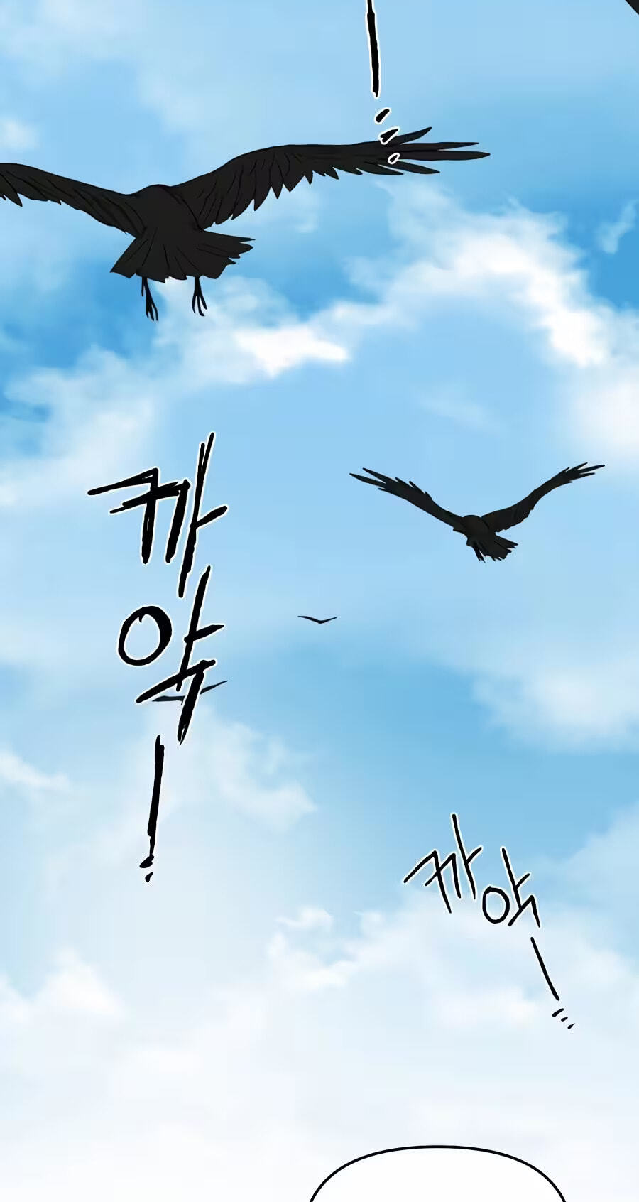 The Tale Of The Skeleton Messenger Chapter 43 page 67 - 
