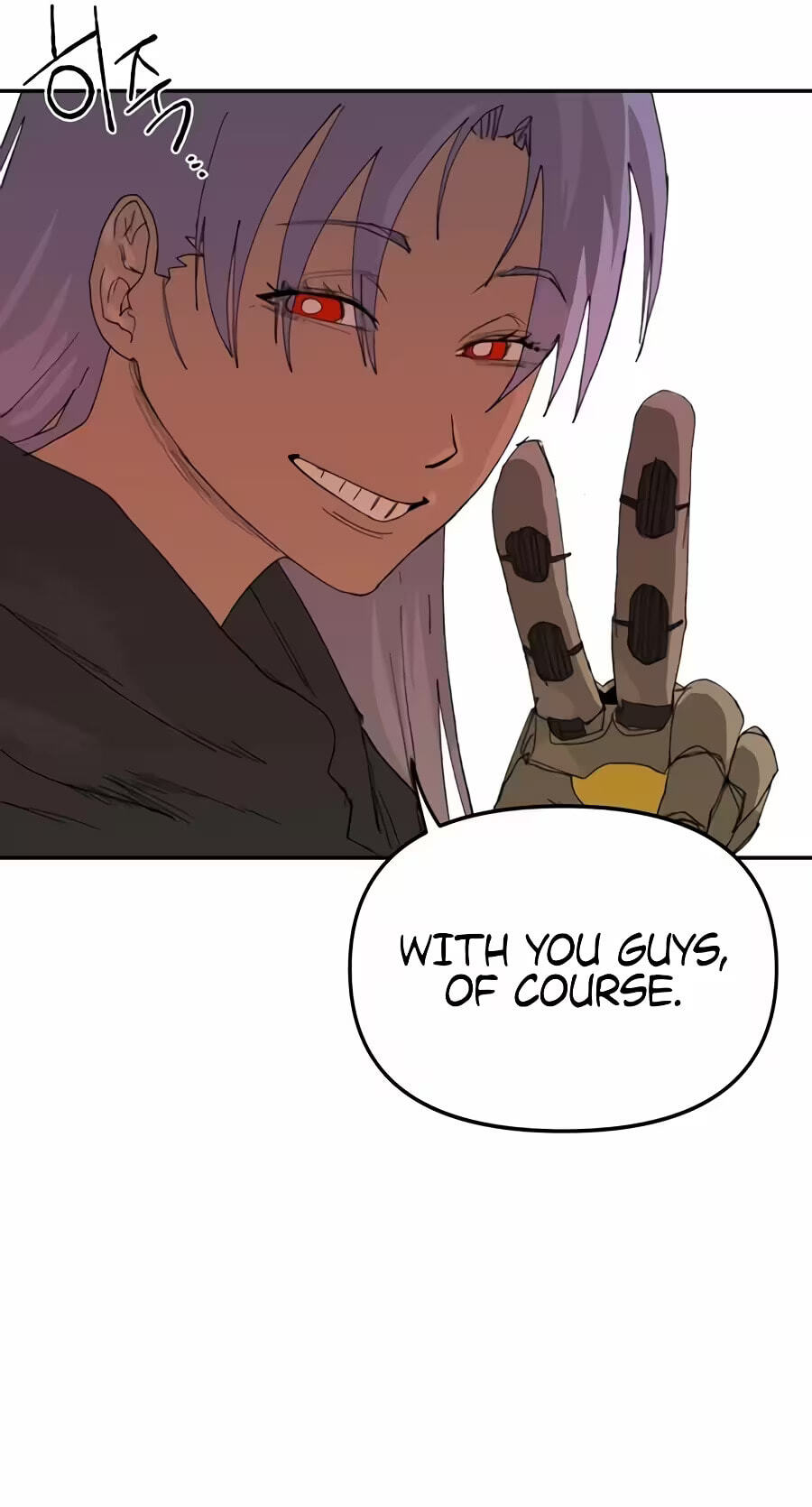 The Tale Of The Skeleton Messenger Chapter 43 page 9 - 