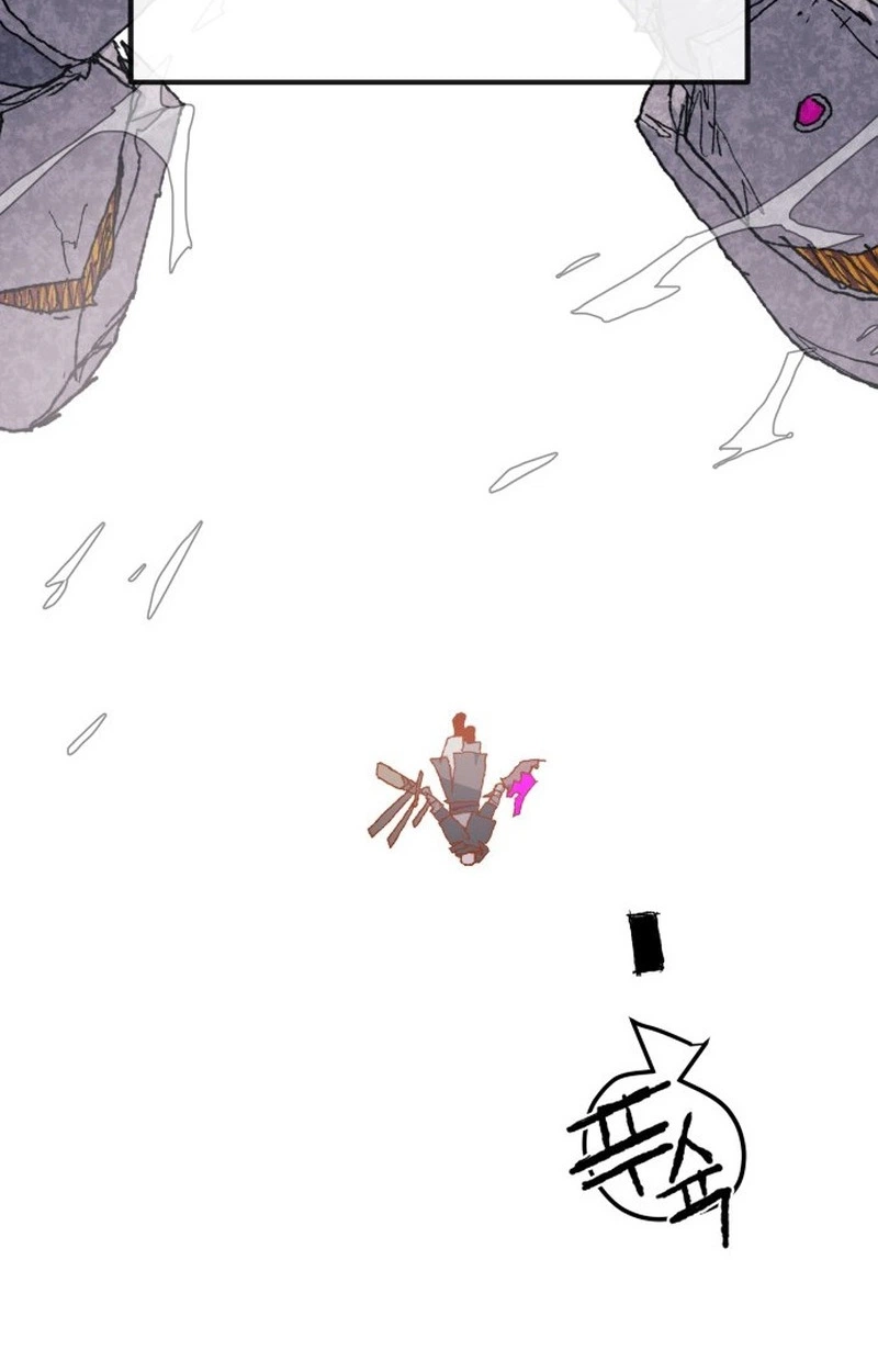 The Tale Of The Skeleton Messenger Chapter 47 page 105 - 