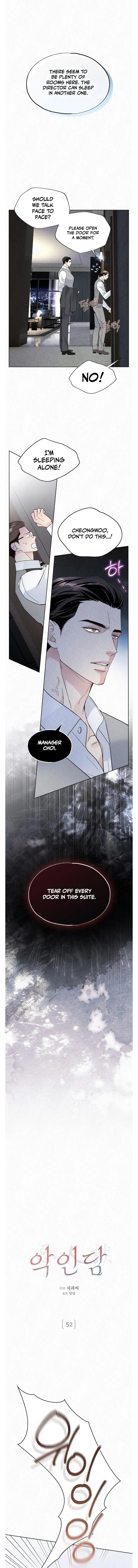 The Tale of The Villain Chapter 52 page 1 - 