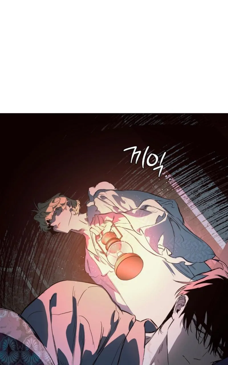 The Taming Chapter 38 page 35 - 