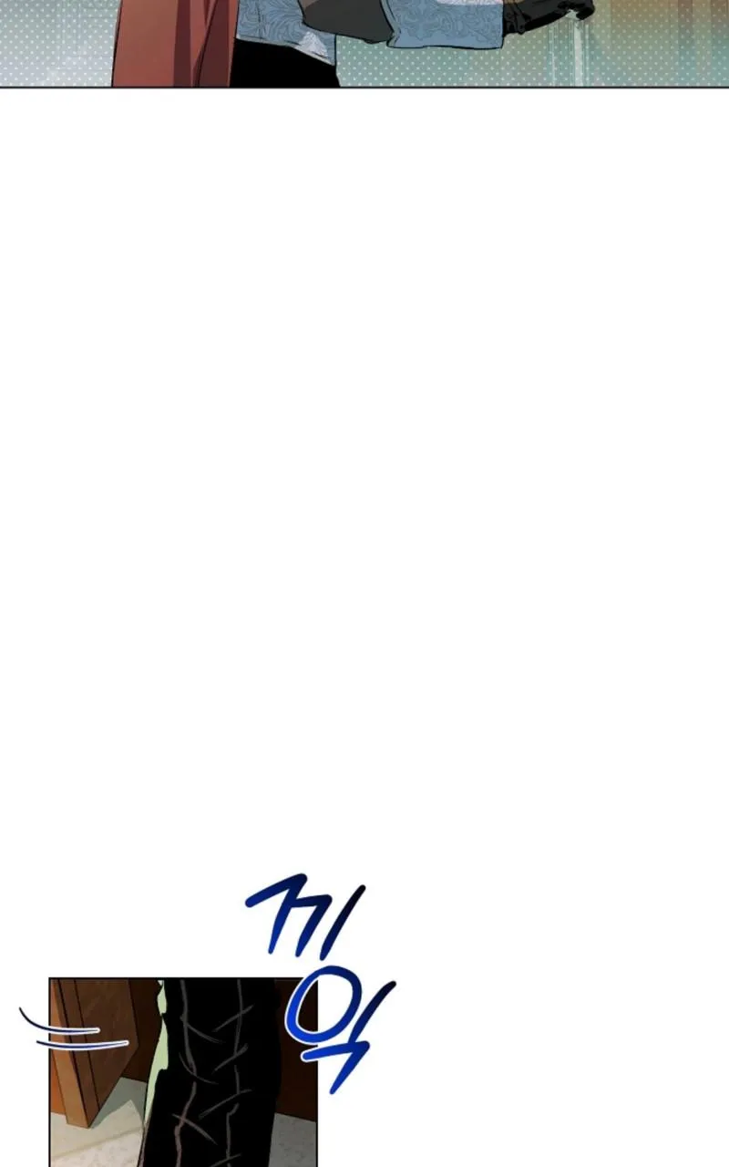 The Taming Chapter 38 page 6 - 