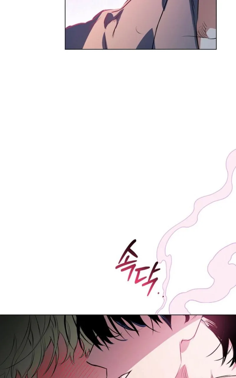 The Taming Chapter 38 page 80 - 