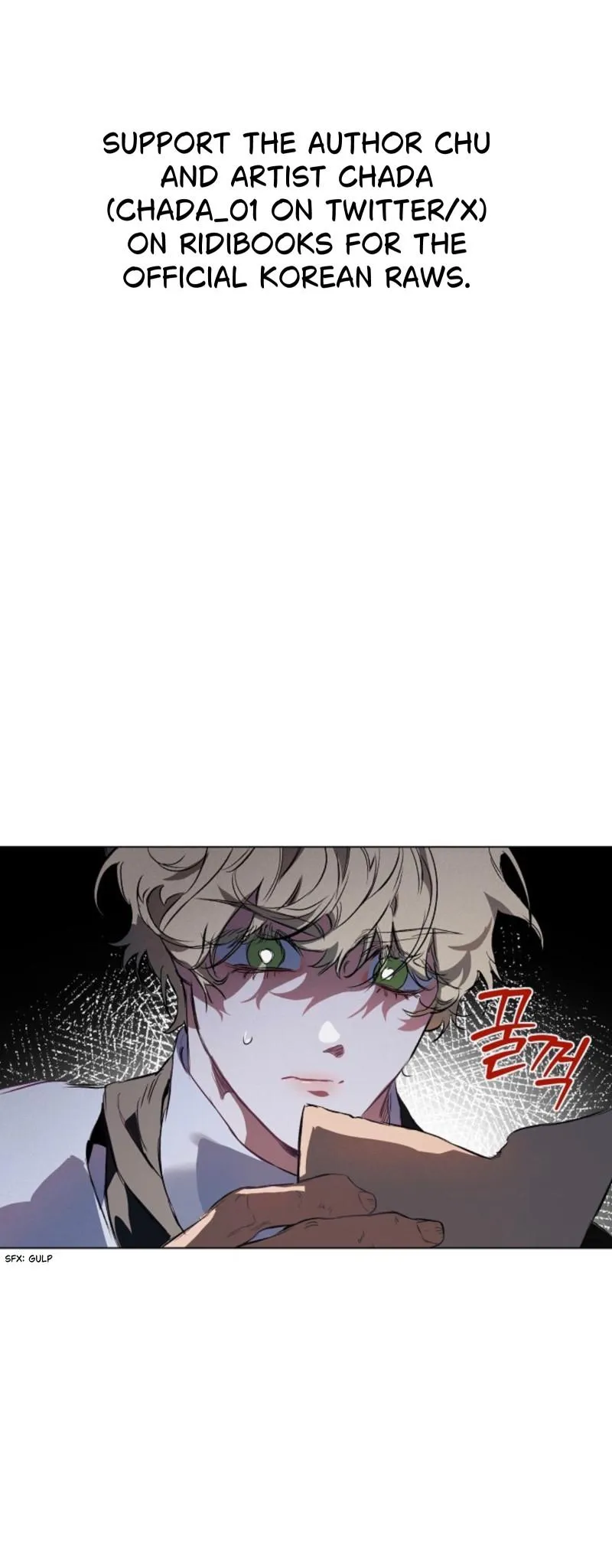 The Taming Chapter 40 page 1 - 