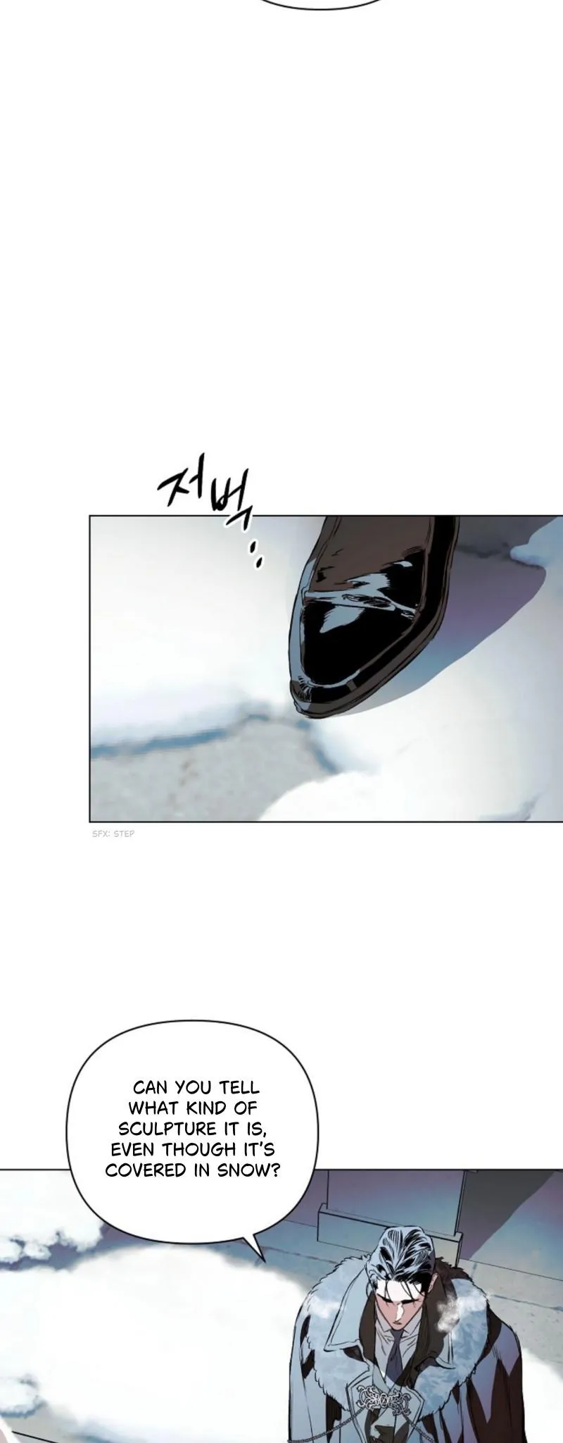 The Taming Chapter 40 page 15 - 