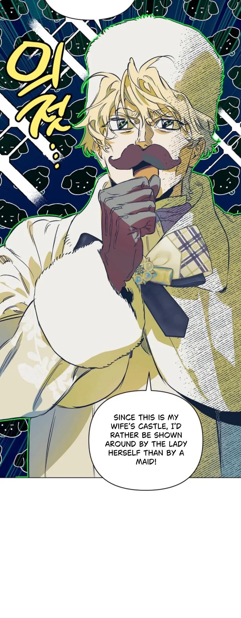 The Taming Chapter 40 page 24 - 