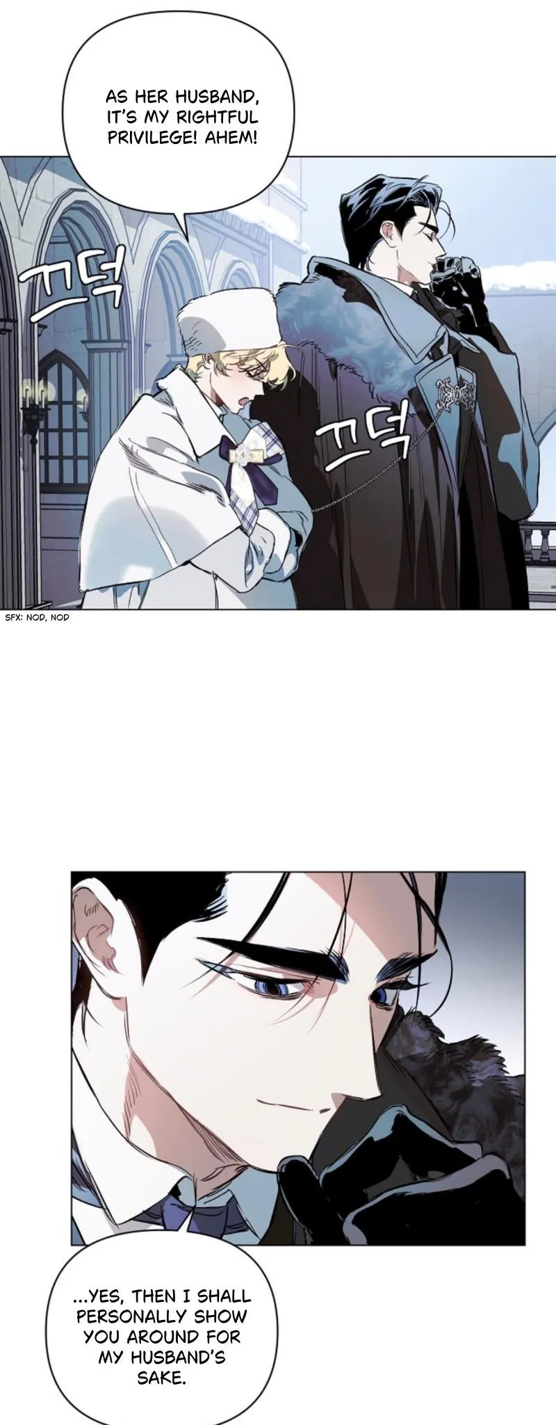 The Taming Chapter 40 page 25 - 